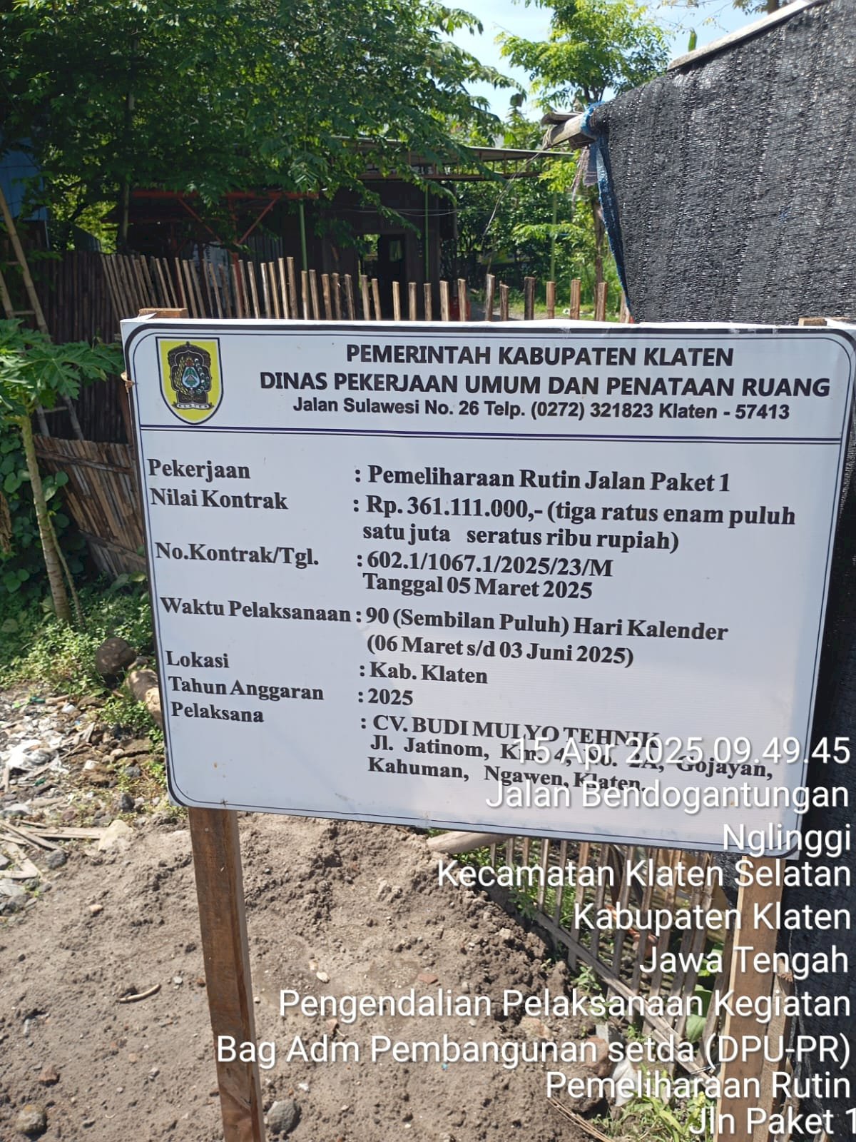 Pengendalian Pekerjaan Konstruksi TA 2025