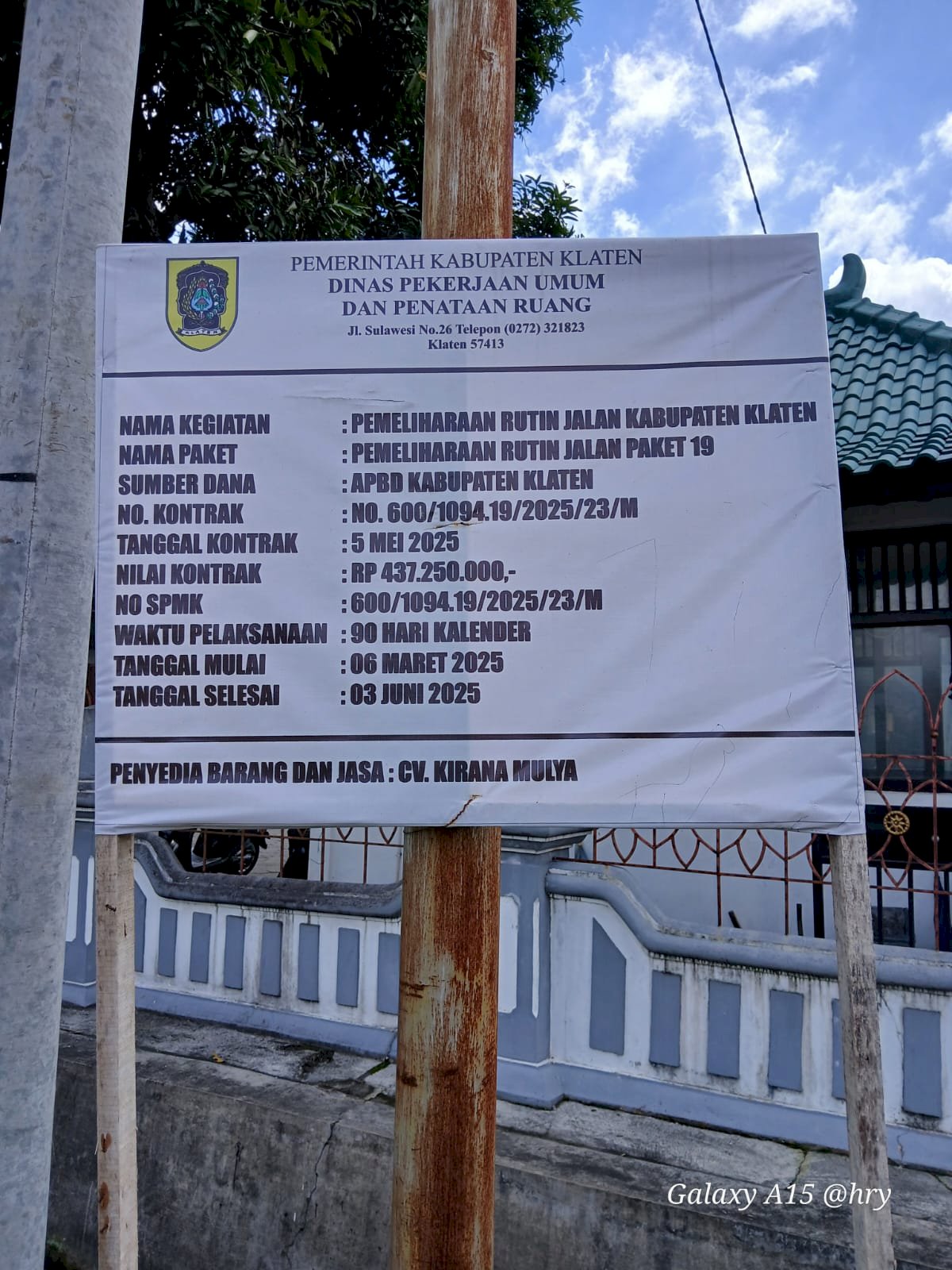 Pengendalian Pekerjaan Konstruksi TA 2025